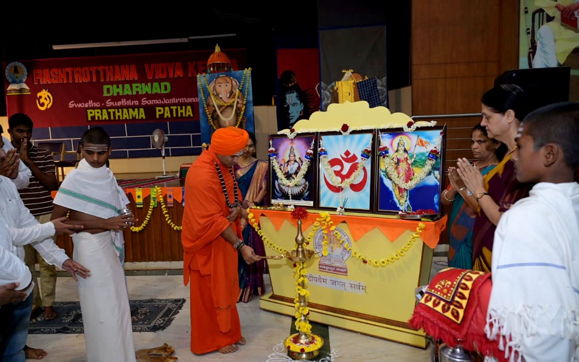 Akshrabhyasa And Vidyarmbha in RVK – Dharwad3