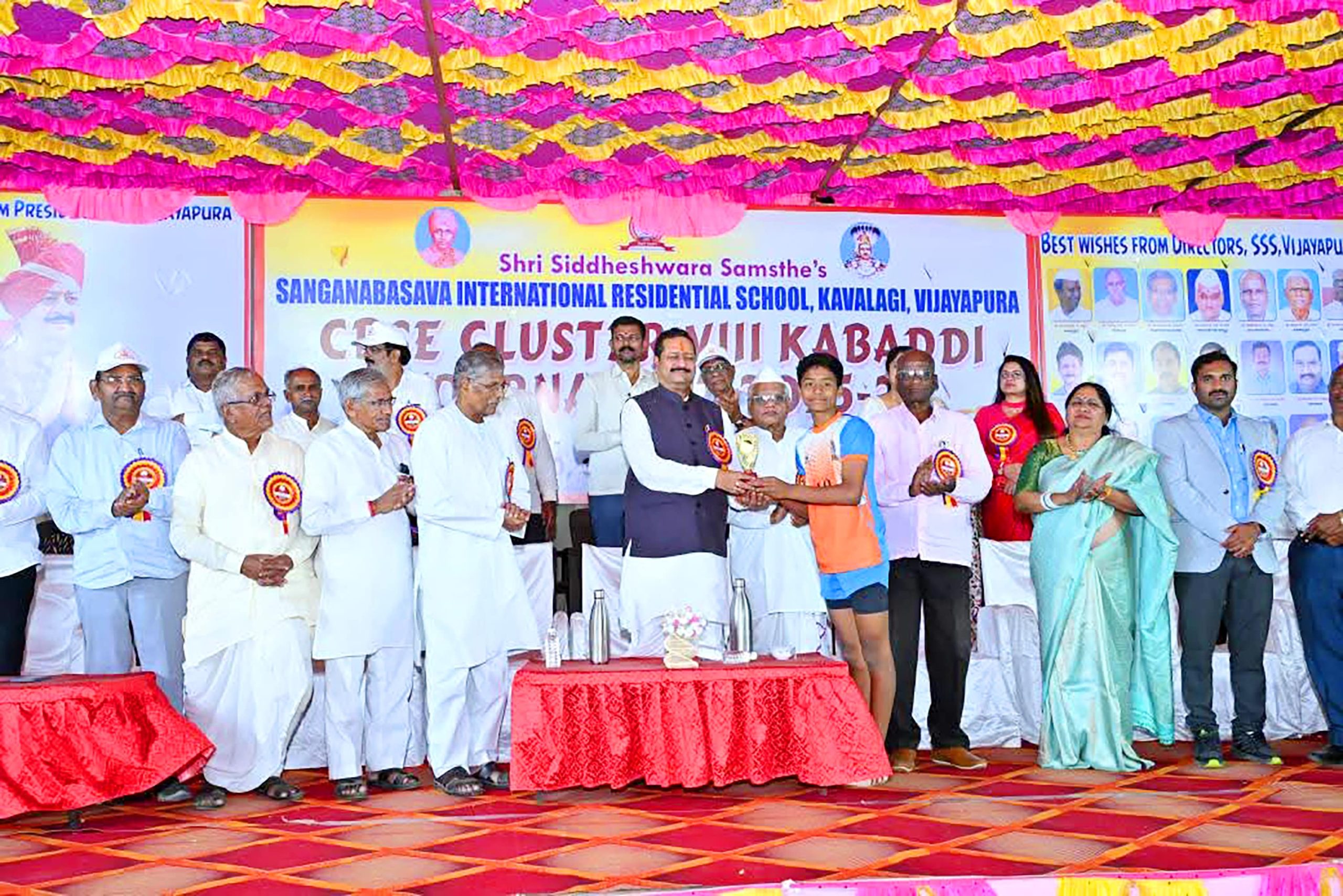 RVK – Dharwad Student’s Achievement in CBSE Cluster Kabaddi Tournament (1)