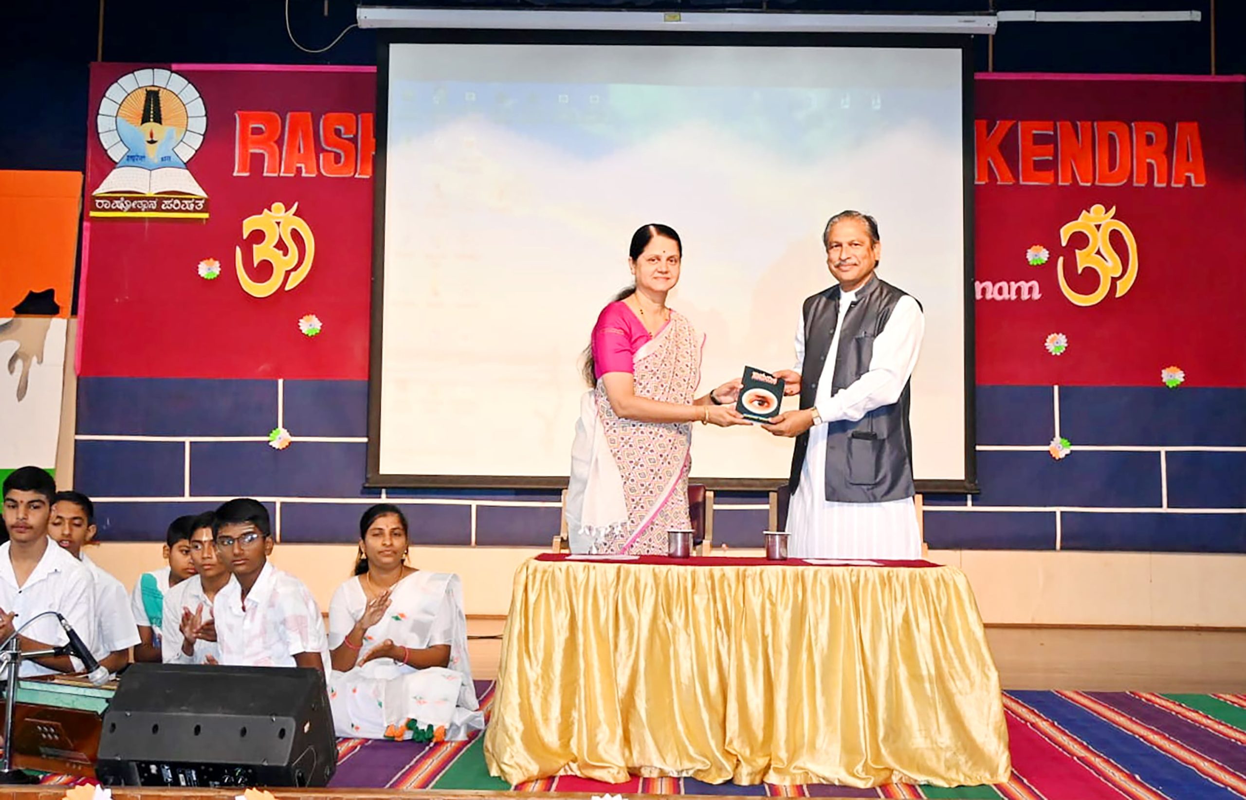 Independence Day Celebration in RVK – Dharwad (7)