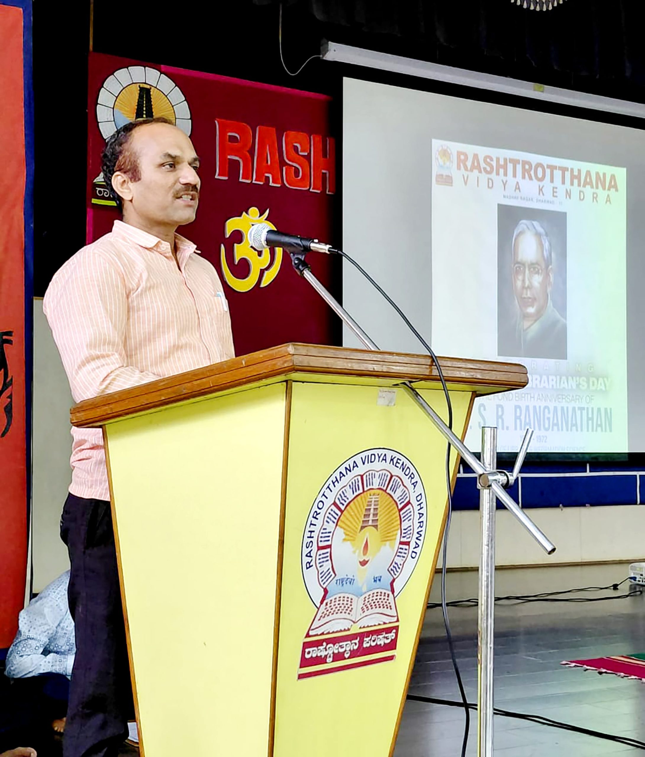 National Library Day in RVK – Dharwad (1)