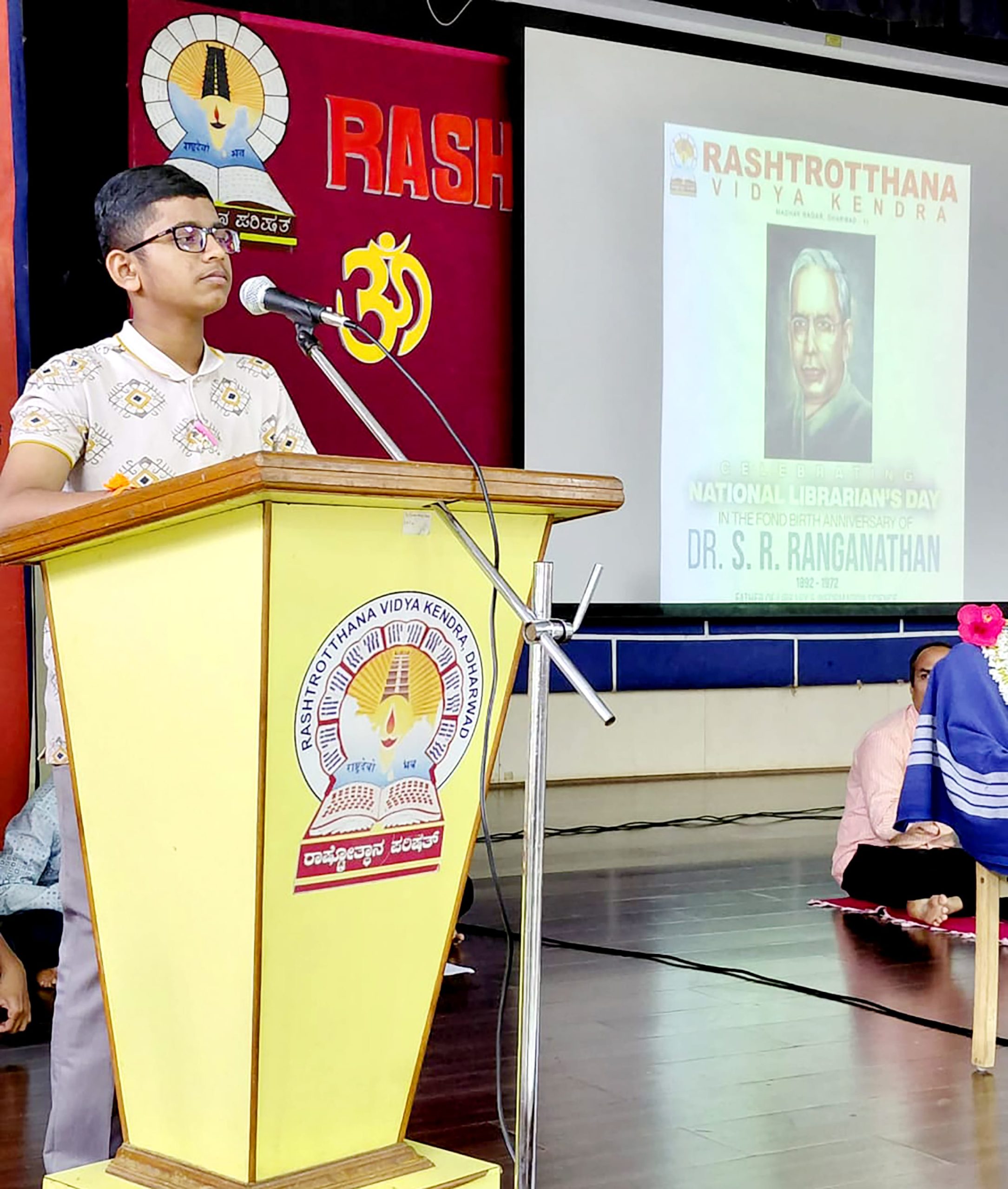 National Library Day in RVK – Dharwad (2)