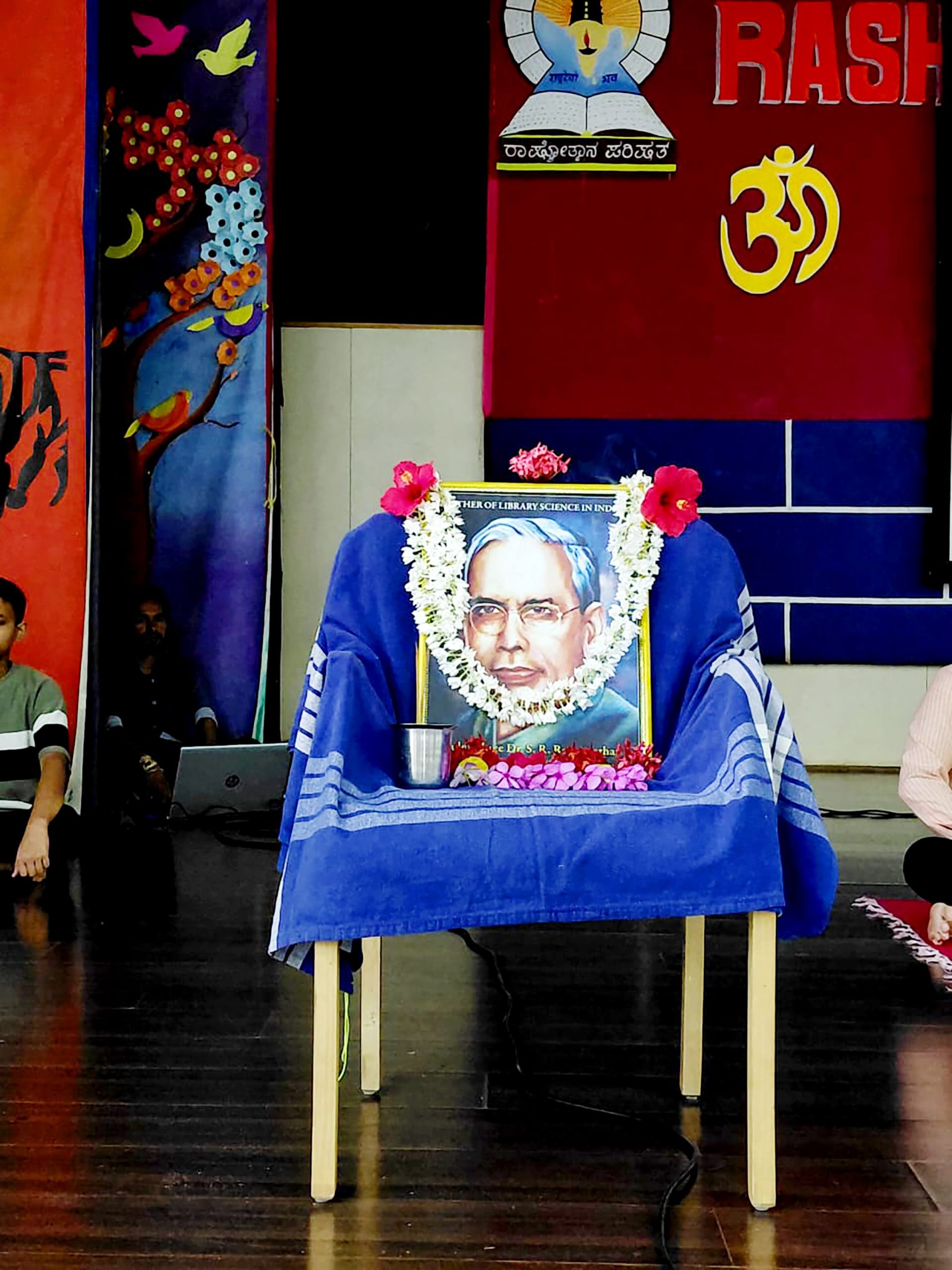 National Library Day in RVK – Dharwad (5)