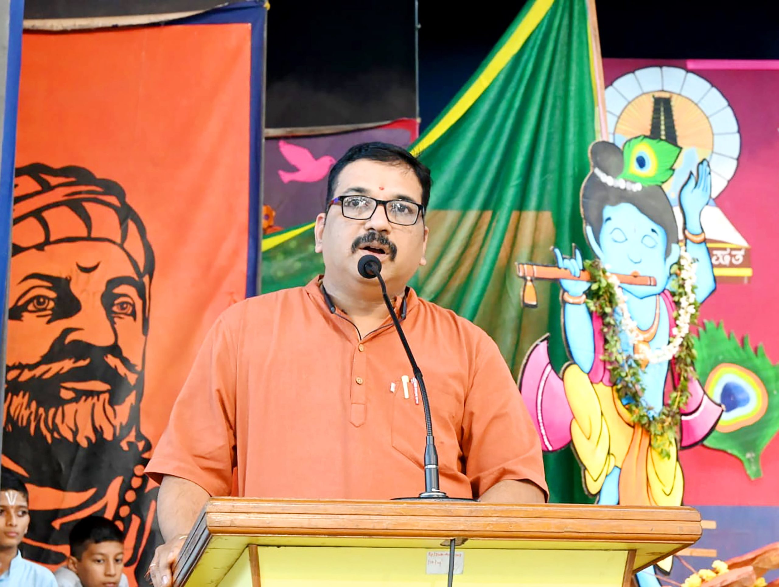 Sri Krishna Janmashtami in RVK - Dharwad (1)