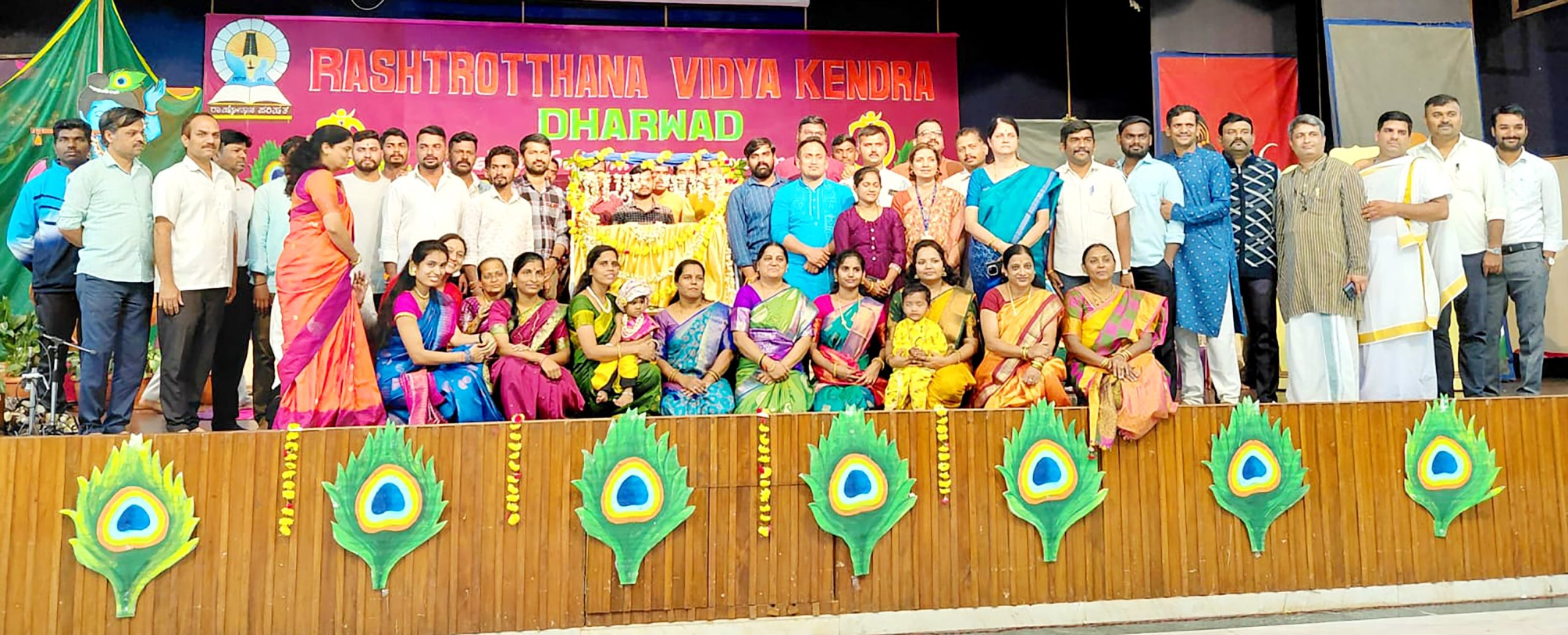 Sri Krishna Janmashtami in RVK - Dharwad (3)