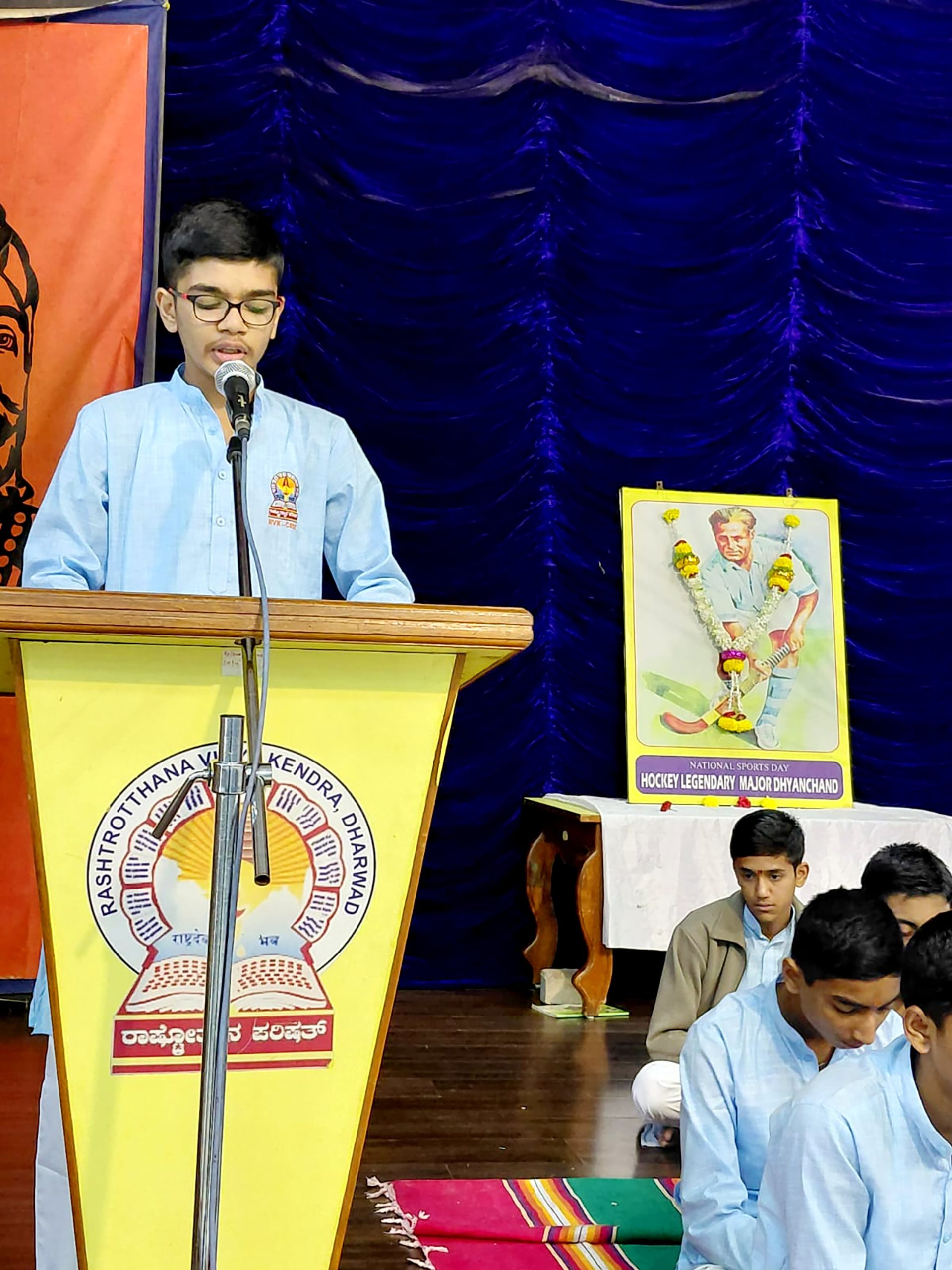 National Sports Day Celebration in RVK – Dharwad (2)