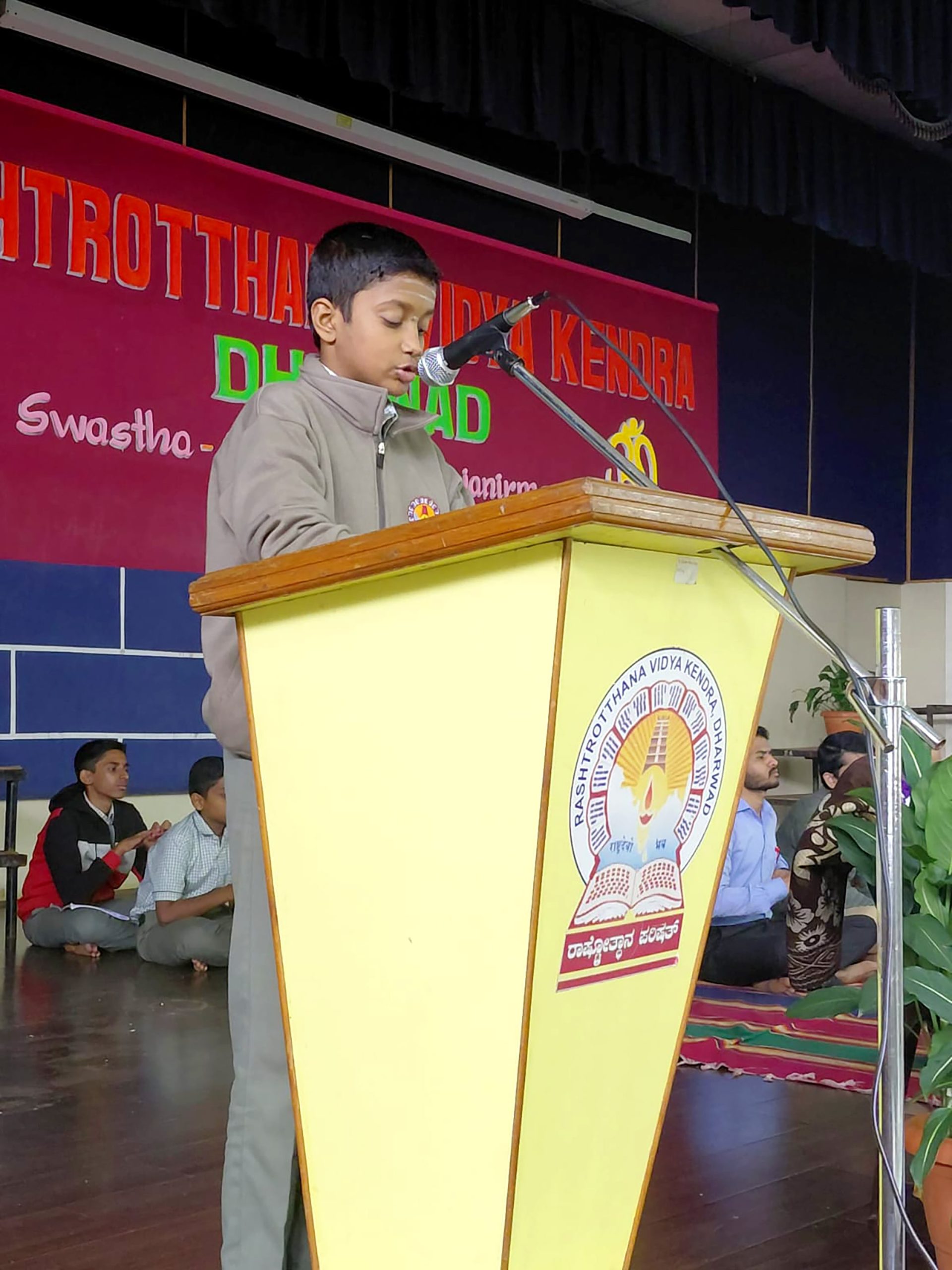 The birth anniversary Celebration of Rajguru in RVK – Dharwad (3)