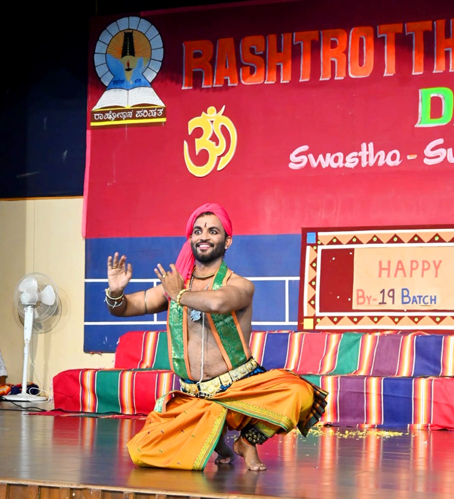 Teachers Day Celebration in RVK - Dharwad (1)