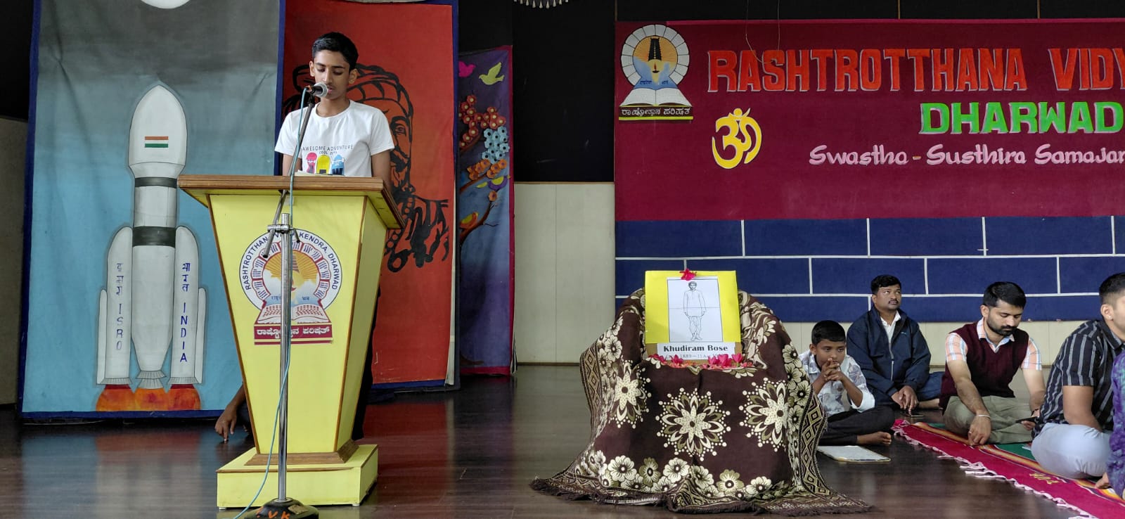 RVK – Dharwad celebrated Khudiram Bhos Jayanti