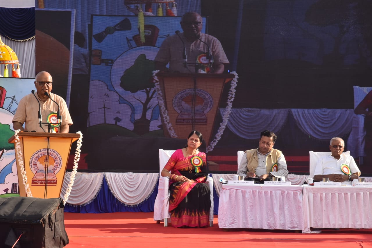 Education Must Instil Culture and Morality in Children Prof. Mahadeva Prasanna at ʼRashtrotsavaʼ RVK - Dharwad (2) (1)