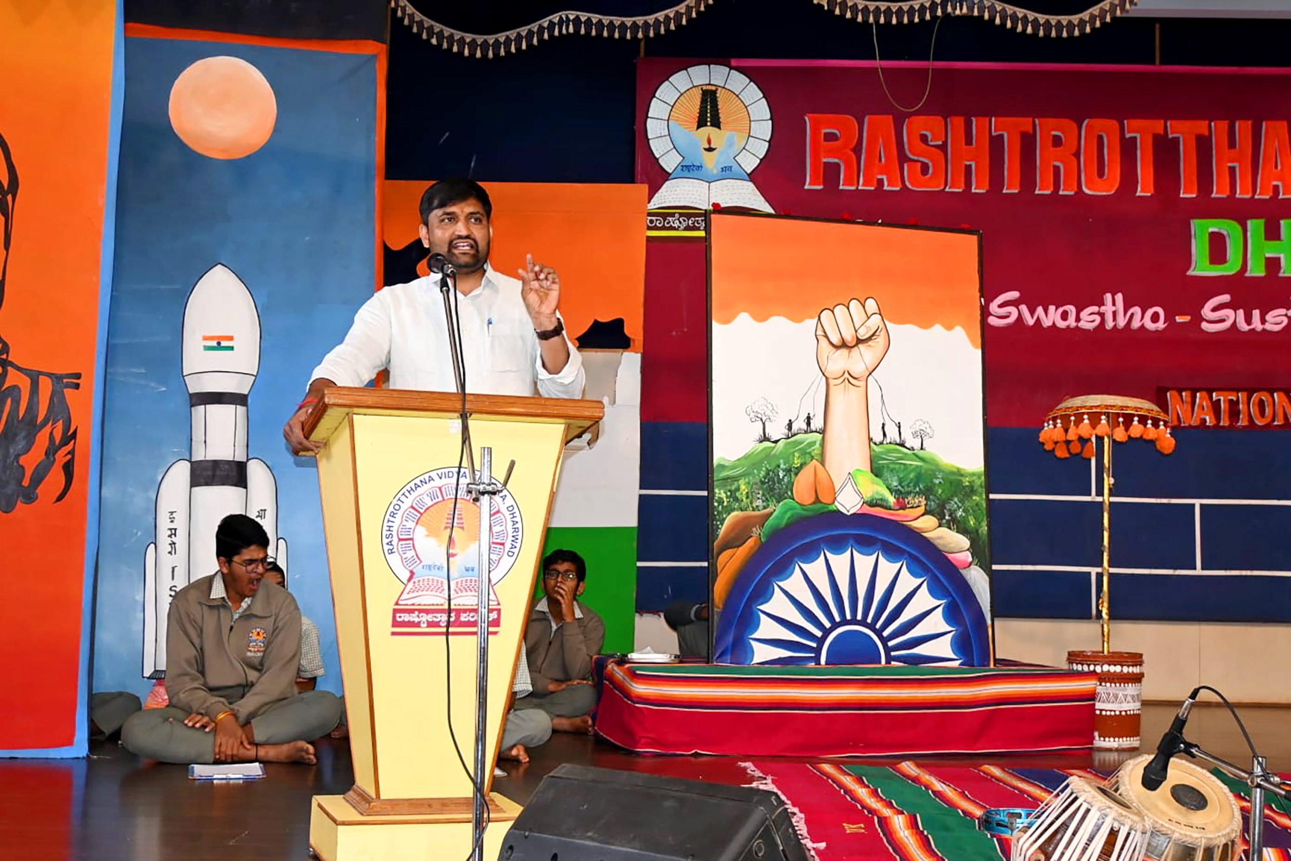 National Youth Day Celebration in RVK - Dharwad (4)