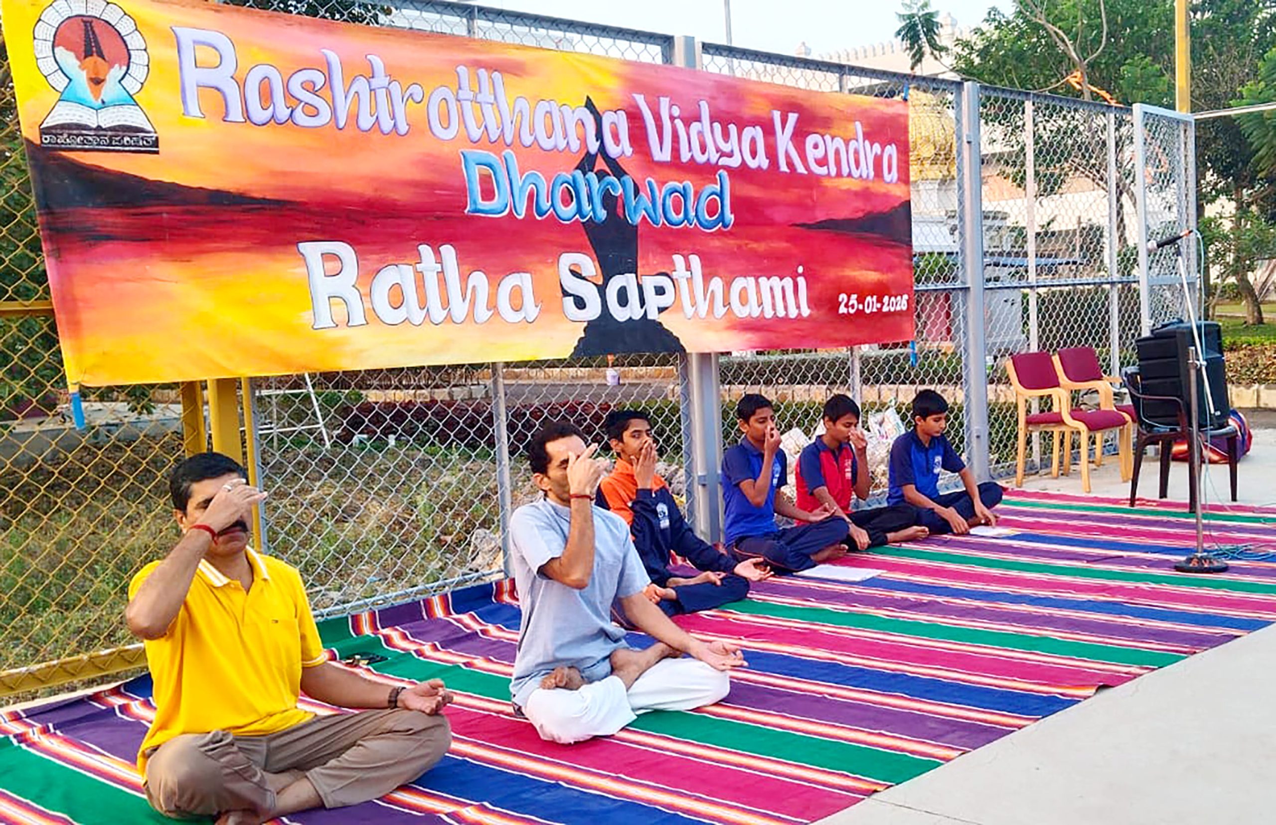 RVK – Dharwad, Neeralakatti marks Ratha Saptami with Mass Surya Namaskar (3)