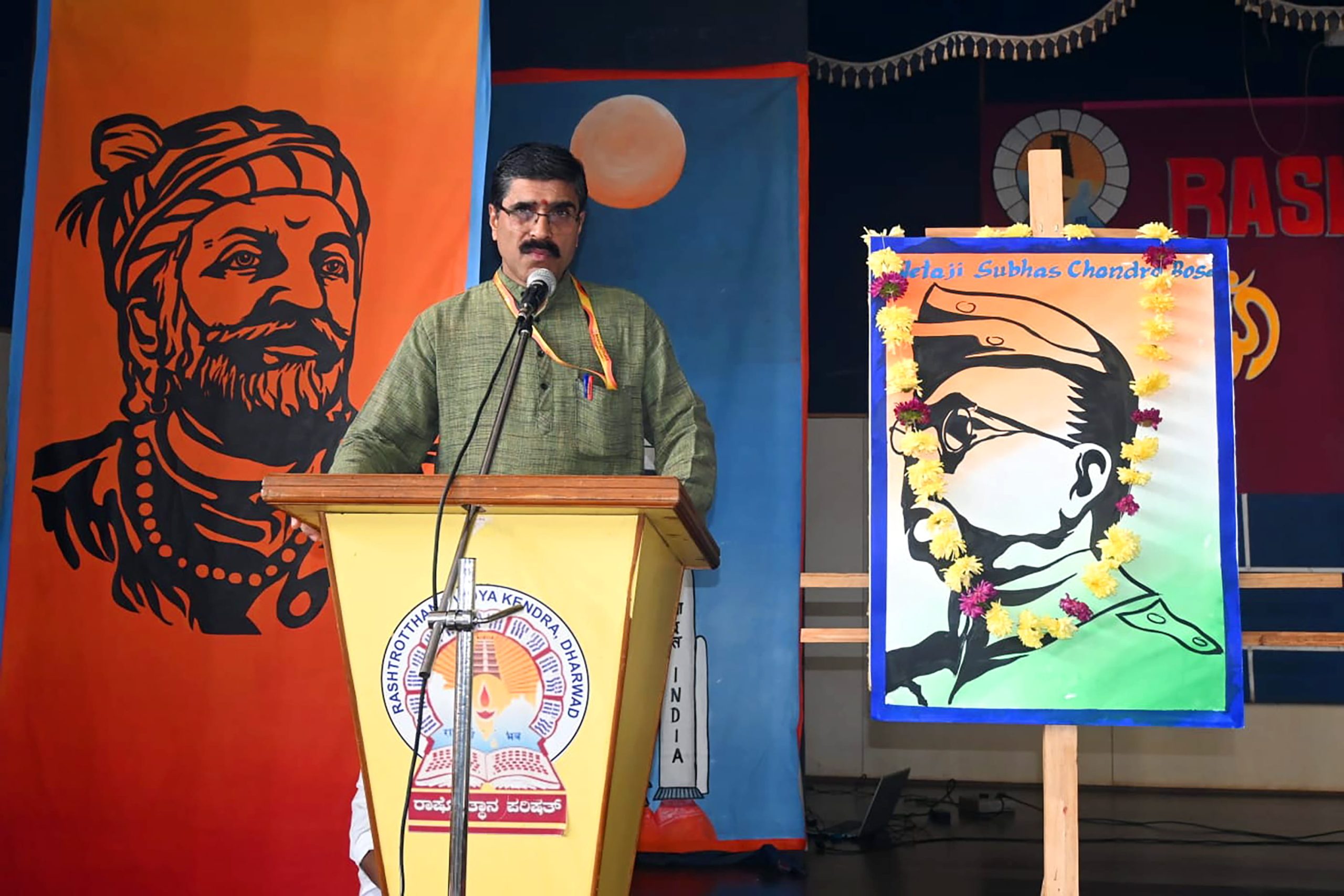 Subhash Chandra Bose Jayanti – Parakram Divas Celebration in RVK - Dharwad (1)