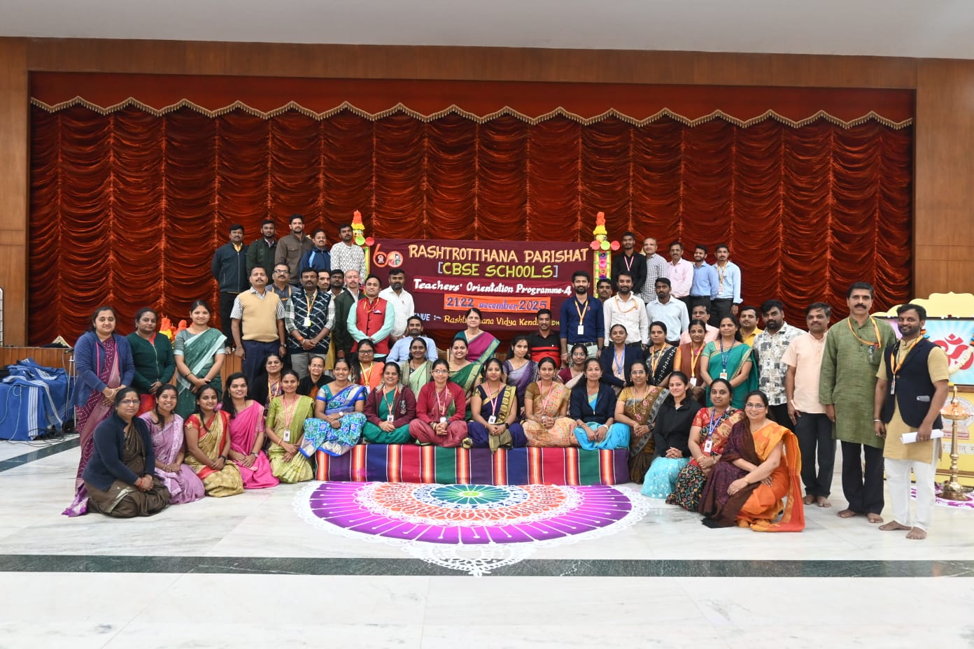 Teachers’ Orientation Program – 4 in RVK - Dharwad-01