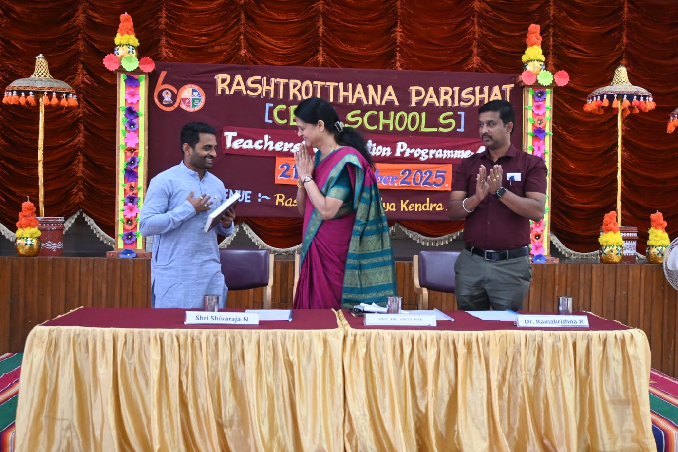 Teachers’ Orientation Program – 4 in RVK - Dharwad-02