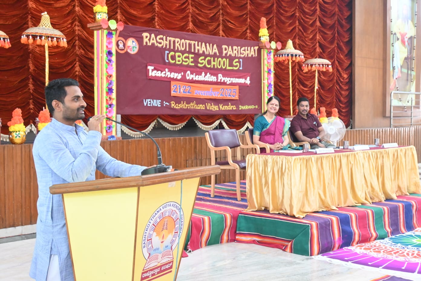Teachers’ Orientation Program – 4 in RVK - Dharwad-03