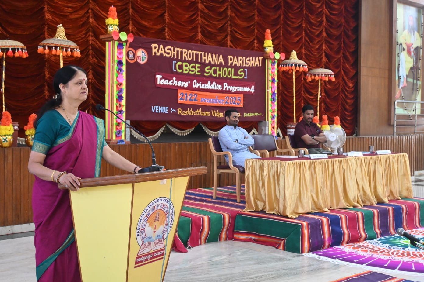 Teachers’ Orientation Program – 4 in RVK - Dharwad-04