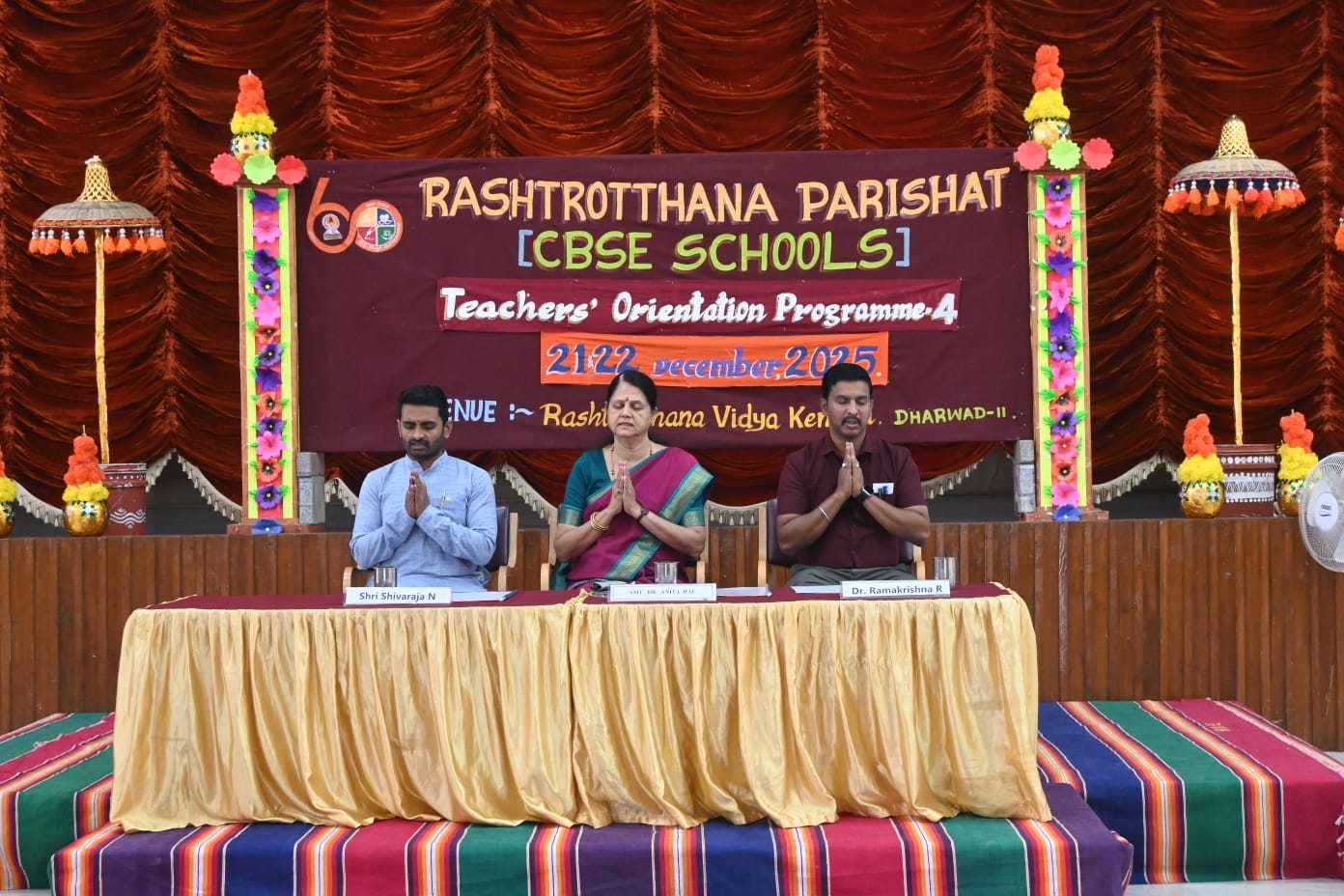 Teachers’ Orientation Program – 4 in RVK - Dharwad-05