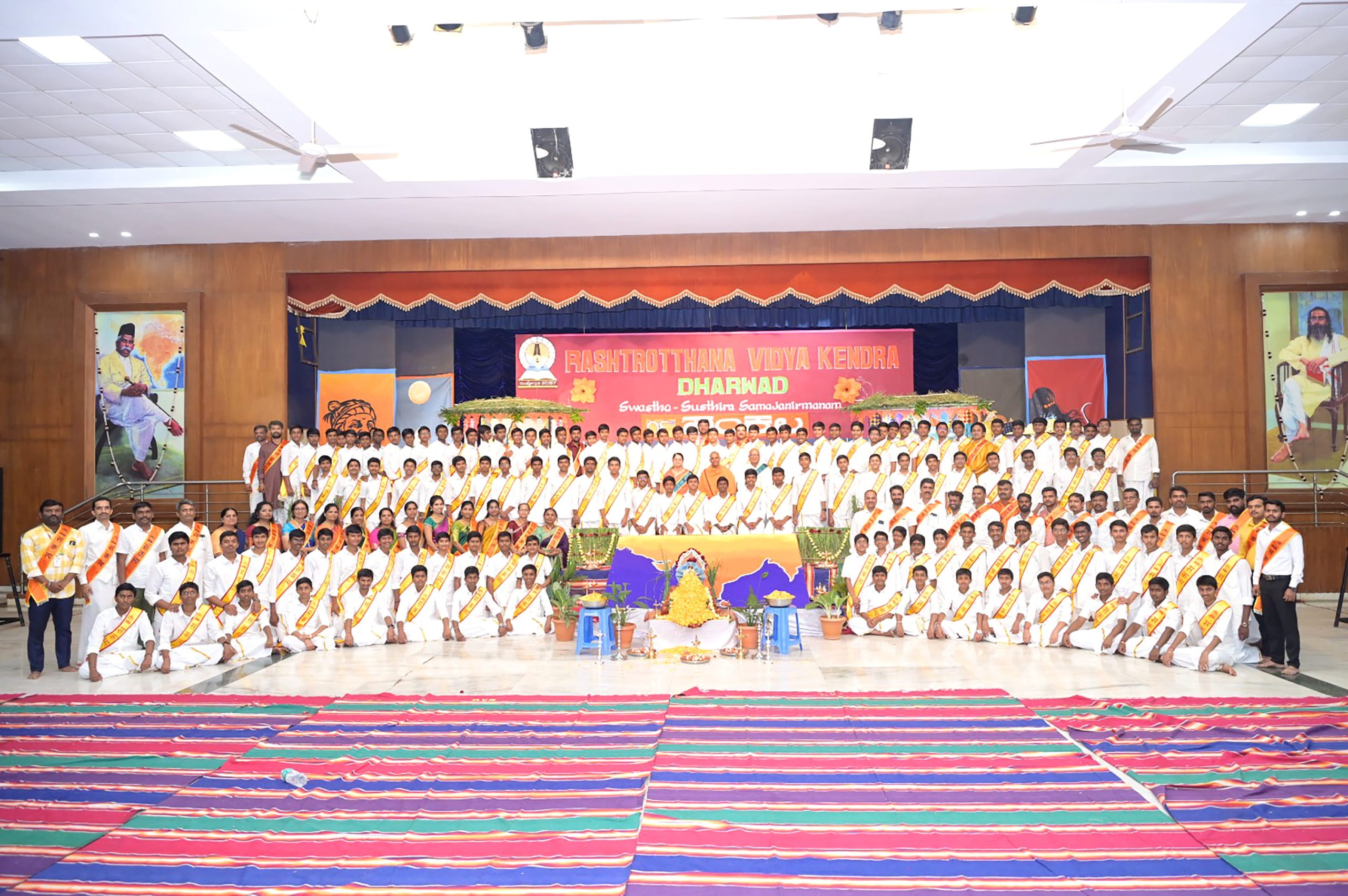 Sankalpotsava 2025-26 Celebrated at RVK - Dharwad at 7.05