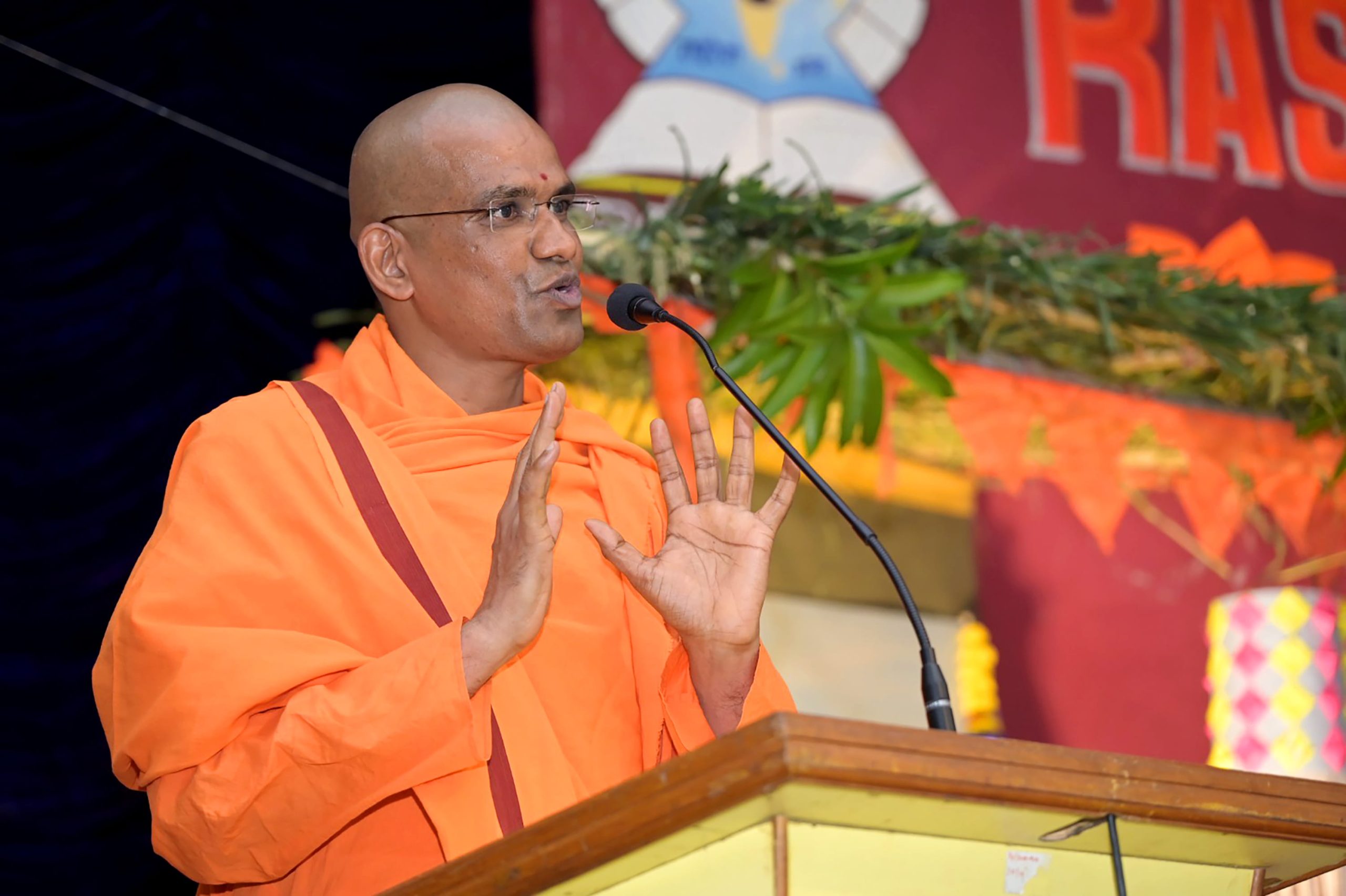 Sankalpotsava 2025-26 Celebrated at RVK - Dharwad at 7.05.59 PM