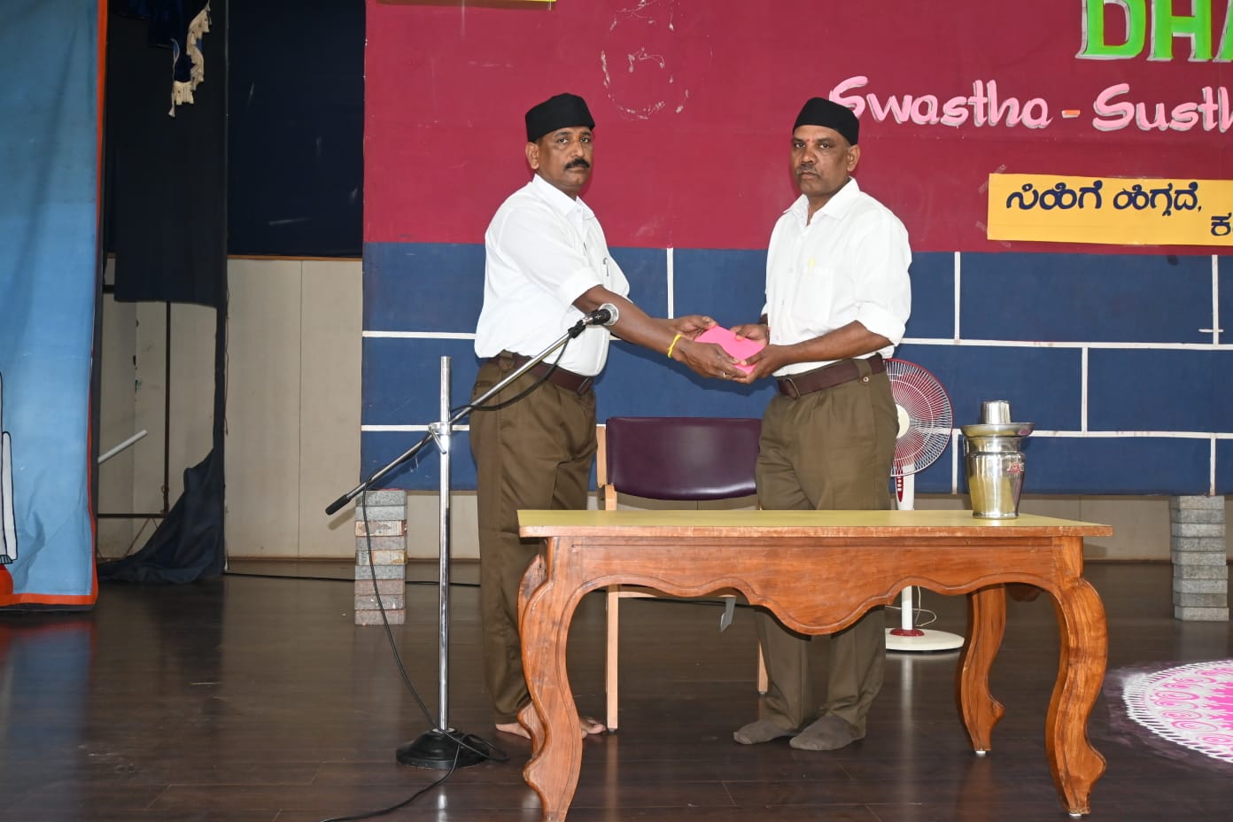 Children play a major role in making India a world guru - Sri Ningappa Madiwalara (2)
