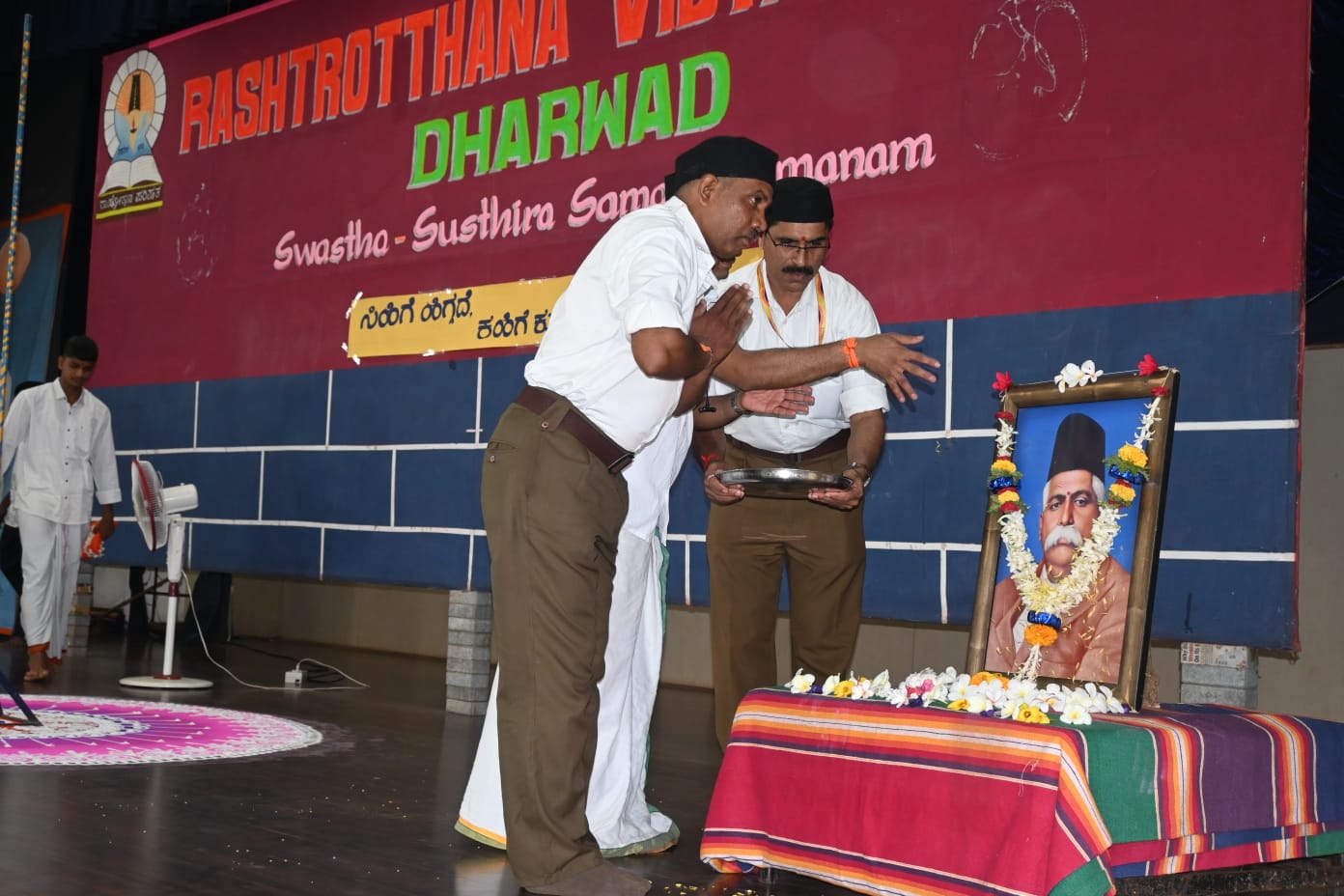 Children play a major role in making India a world guru - Sri Ningappa Madiwalara (3)