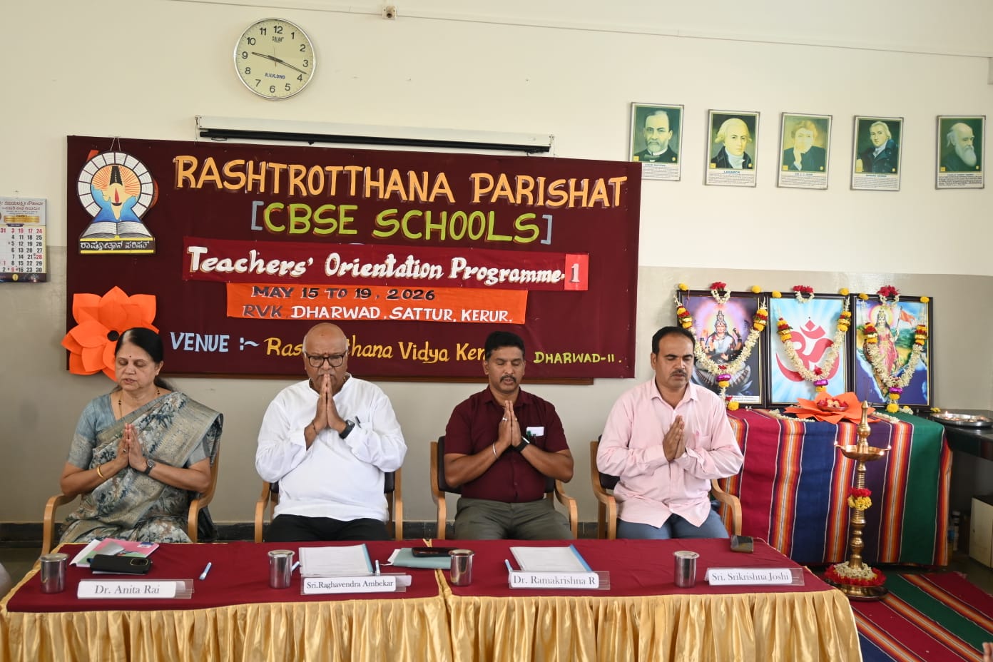 Teacher Rejuvenation Workshop-1 in RVK - Dharwad (1)