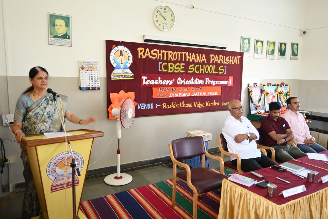 Teacher Rejuvenation Workshop-1 in RVK - Dharwad (2)