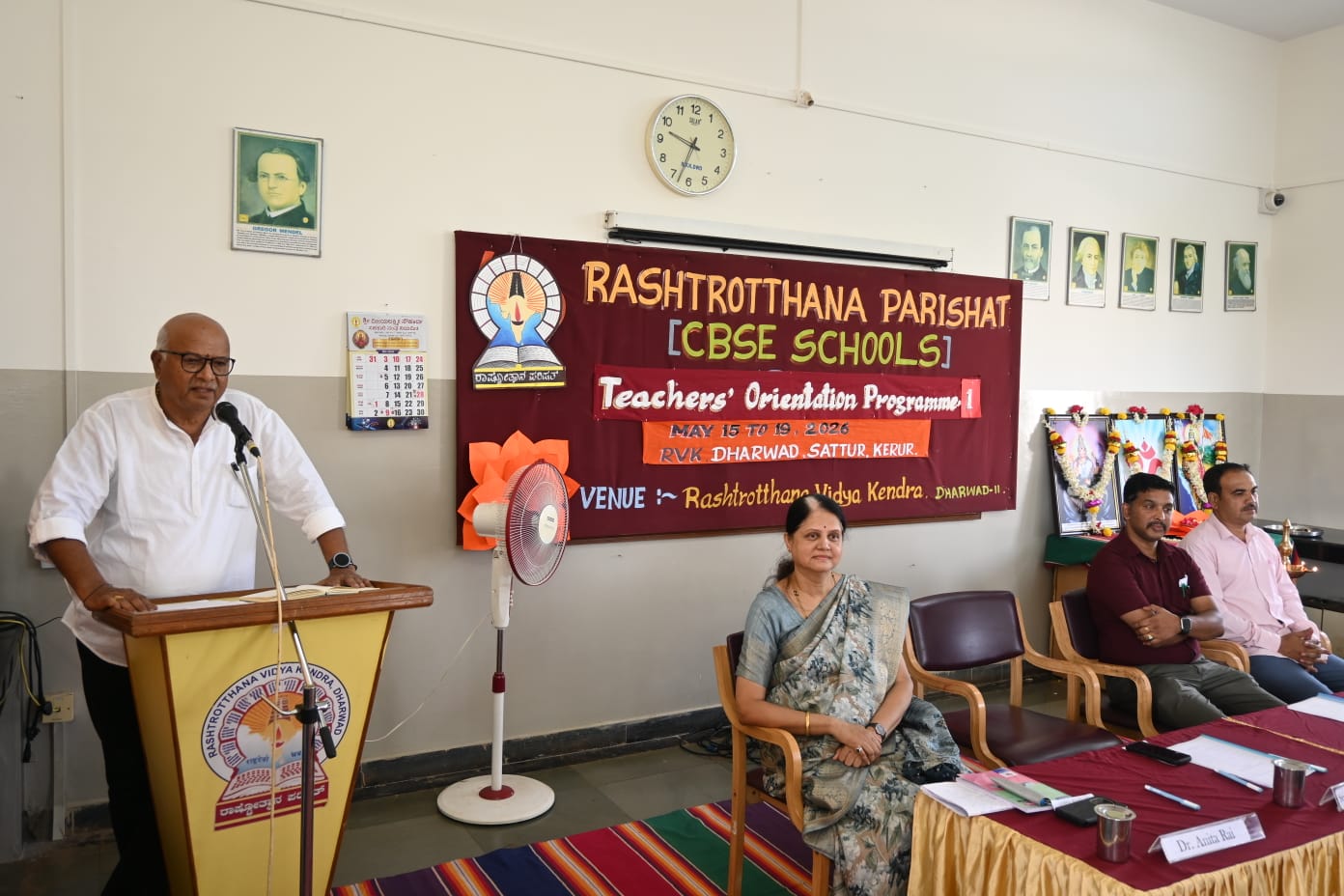 Teacher Rejuvenation Workshop-1 in RVK - Dharwad (3)