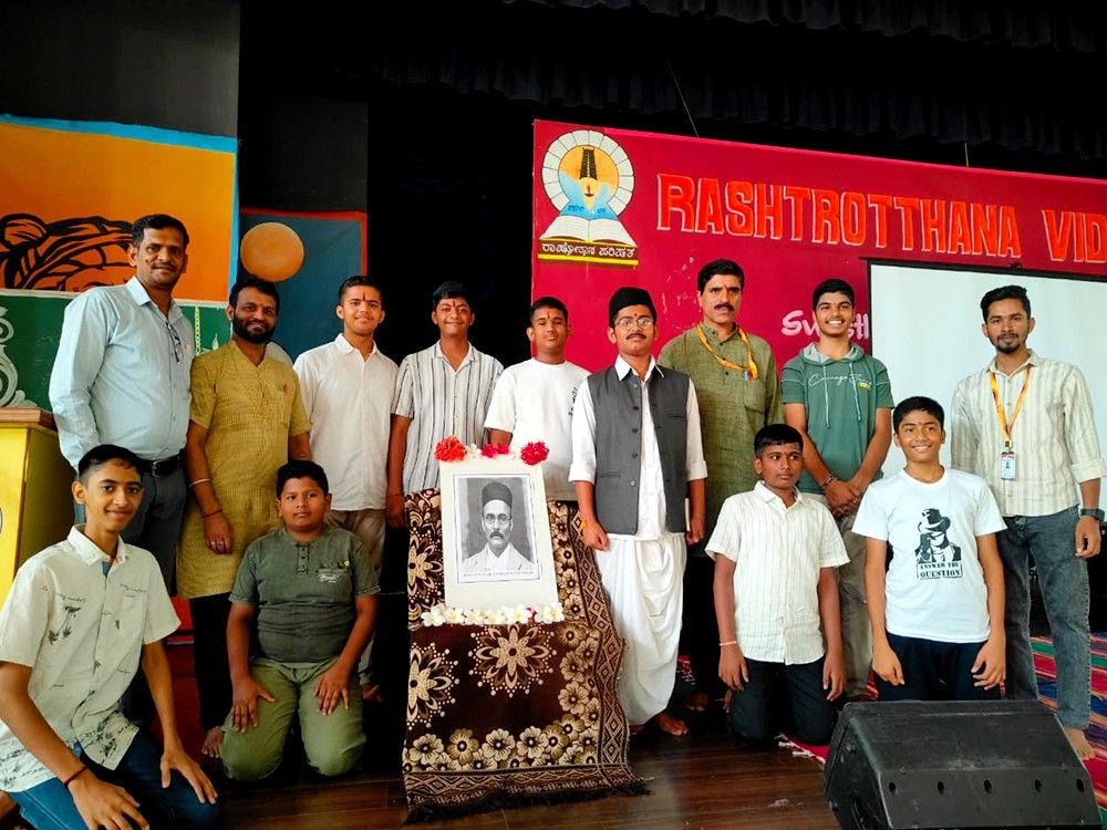 'Veer Savarkar Jayanti' Celebration in RVK - Dharwad (2)