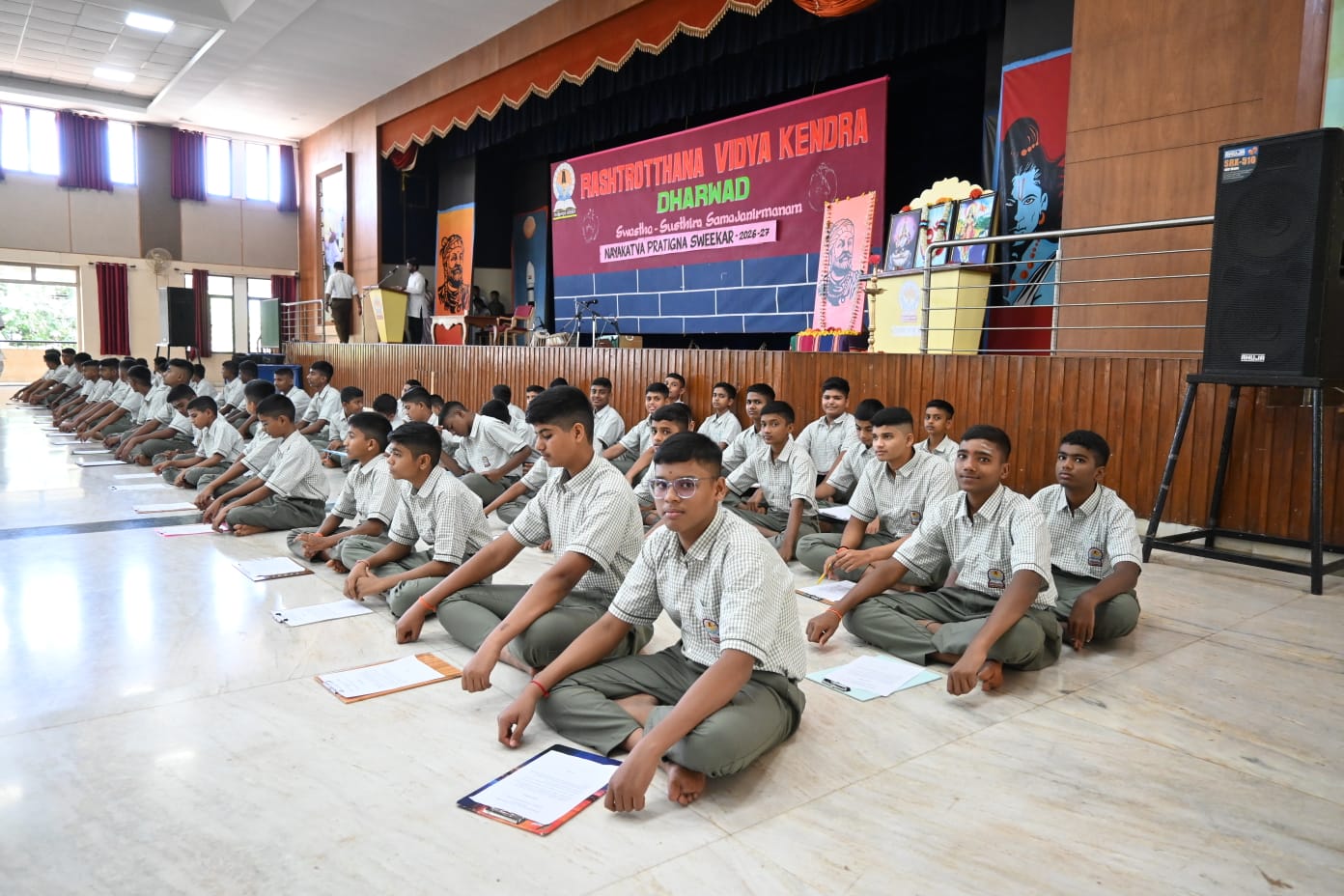 A School Parliament Formation Ceremony in RVK - Dharwad (1)