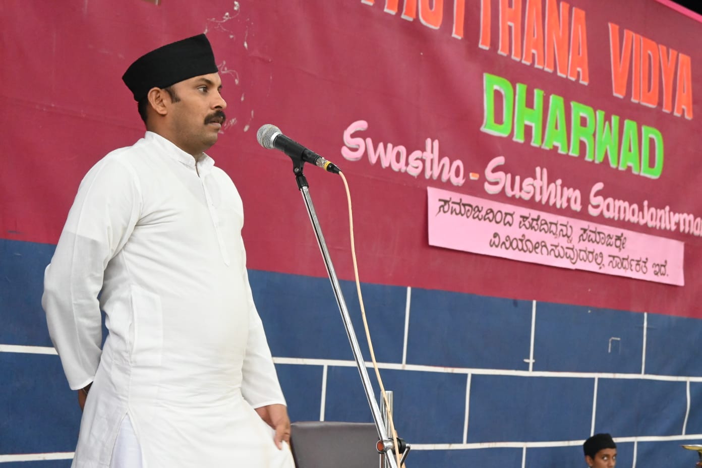Guru Purnima Celebrated at RVK - Dharwad with Focus on Moral and Spiritual Values (3)