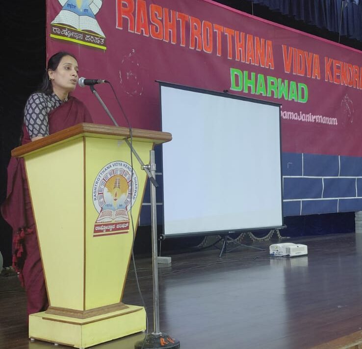 Kargil Victory Day Observed in RVK – Dharwad, Neeralakatti