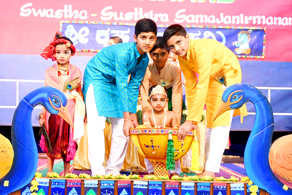 Celebration of Sri Krishna Janmashtami at RVK - Dharwad (4)