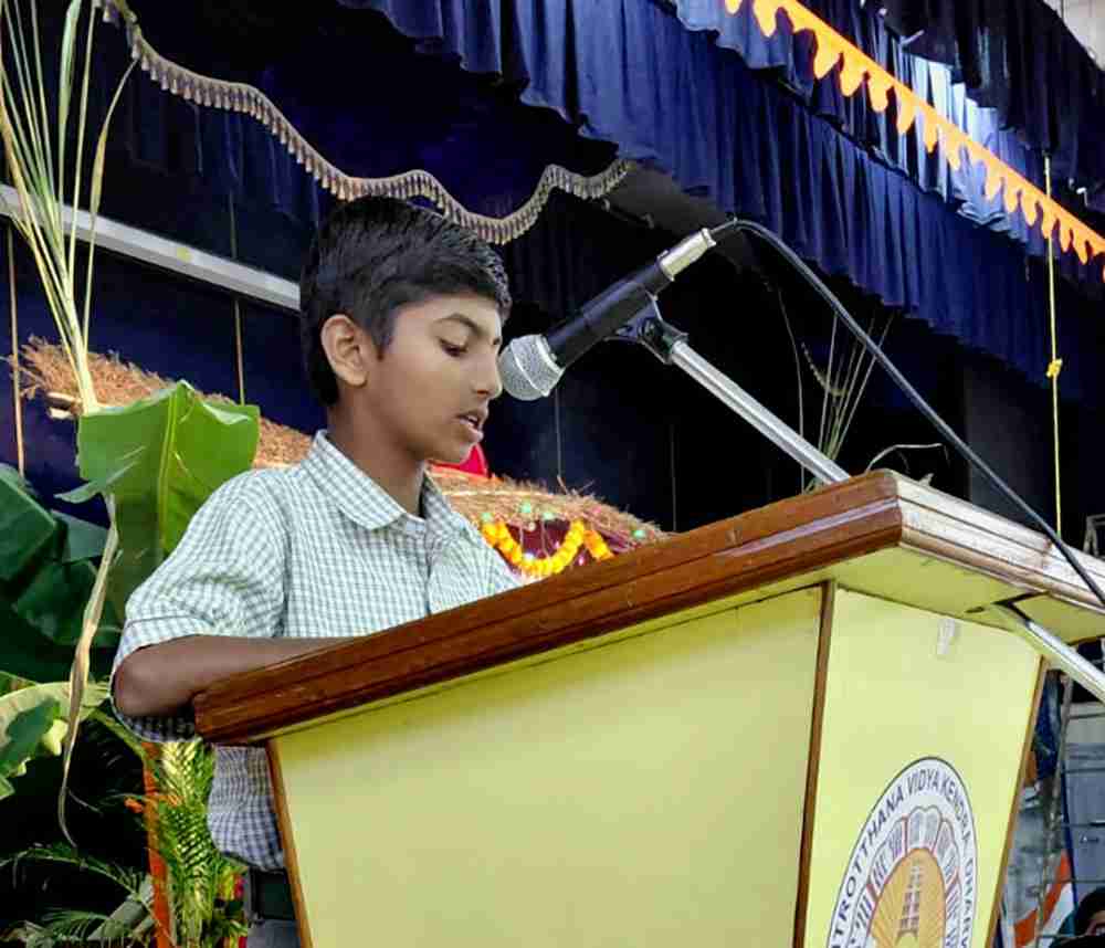 RVK - Dharwad Commemorates Sir M