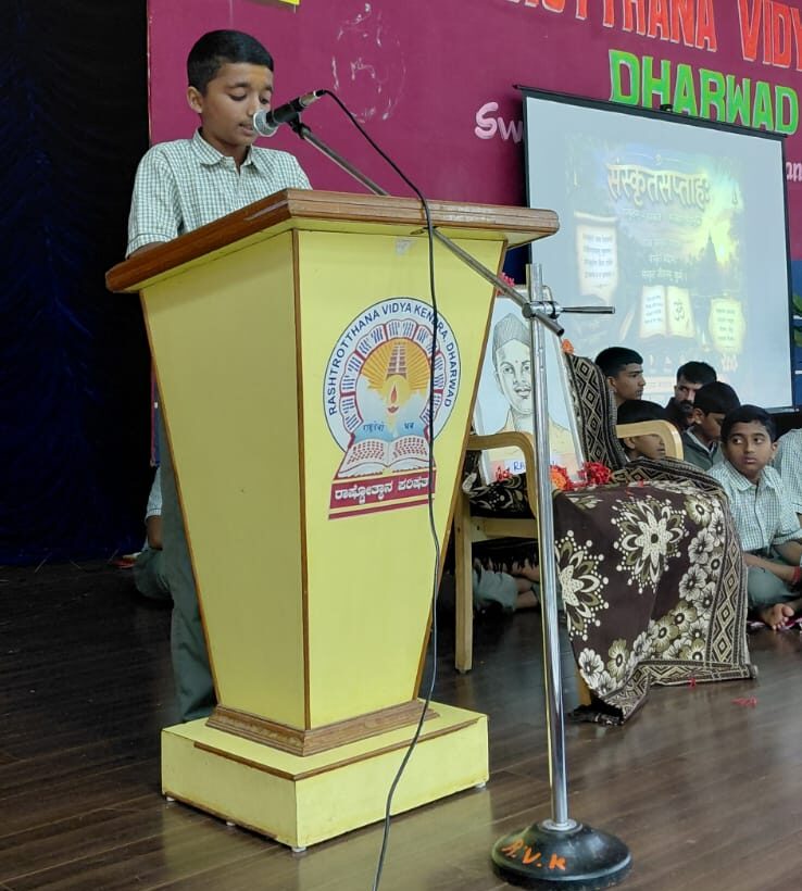 RVK - Dharwad Pays Tribute to Freedom Fighter on Rajguru Jayanti (2)