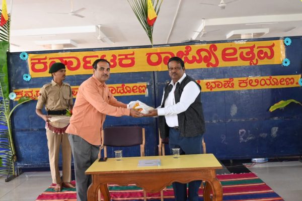 Karnataka Rajyotsava Celebration in RVK – Dharwad