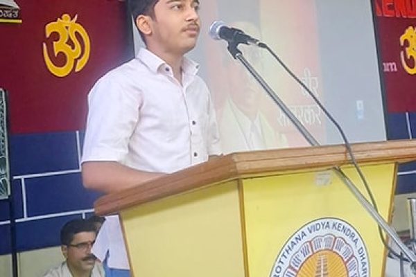 ‘Veer Savarkar Jayanti’ in RVK – Dharwad, Neeralakatti