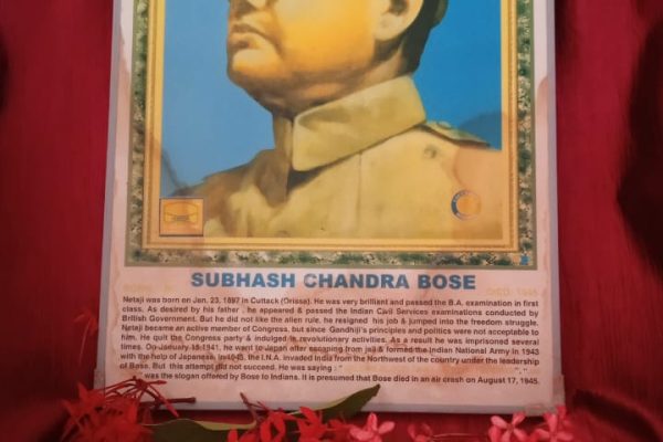 Subhash Chandra Bose Jayanti Celebration in RVK – Dharwad